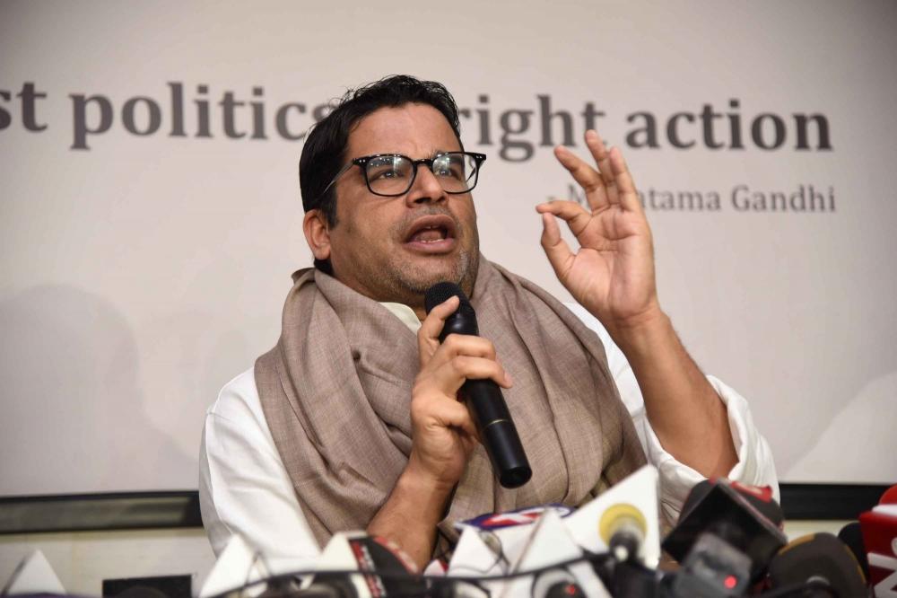 The Weekend Leader - Trinamool comes out in open defence of Prashant Kishor